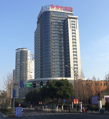  Brennenstuhl-kantoor in Ningbo